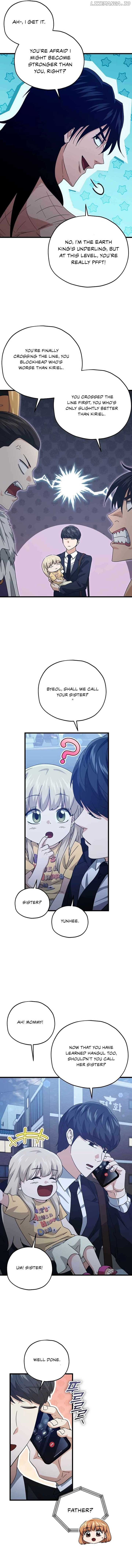 My Dad Is Too Strong - chapter-181 - Page 12