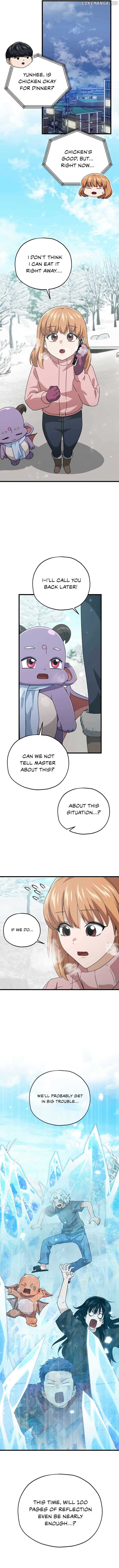 My Dad Is Too Strong - chapter-181 - Page 13