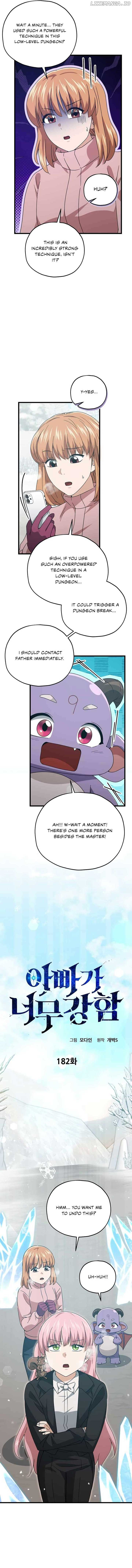 My Dad Is Too Strong - chapter-182 - Page 2