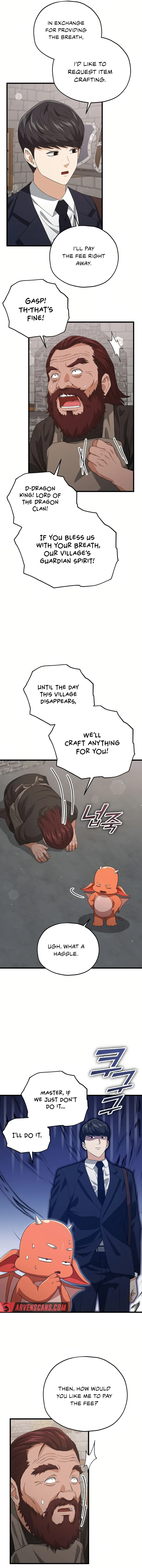 My Dad Is Too Strong - chapter-187 - Page 10