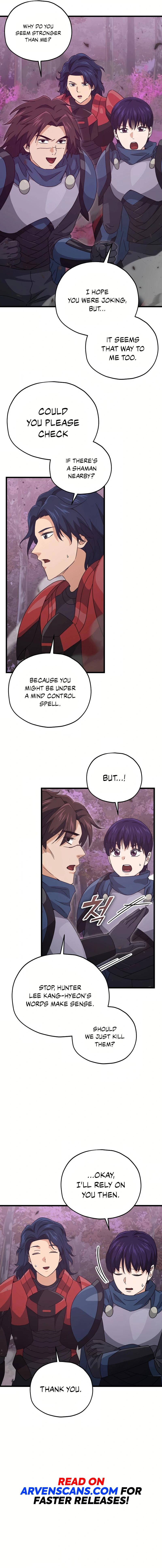 My Dad Is Too Strong - chapter-189 - Page 2