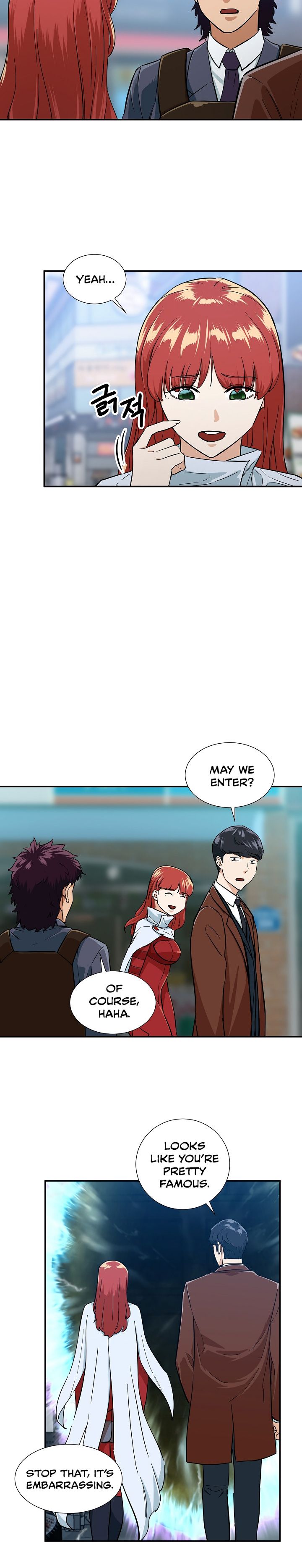 My Dad Is Too Strong - chapter-19 - Page 10