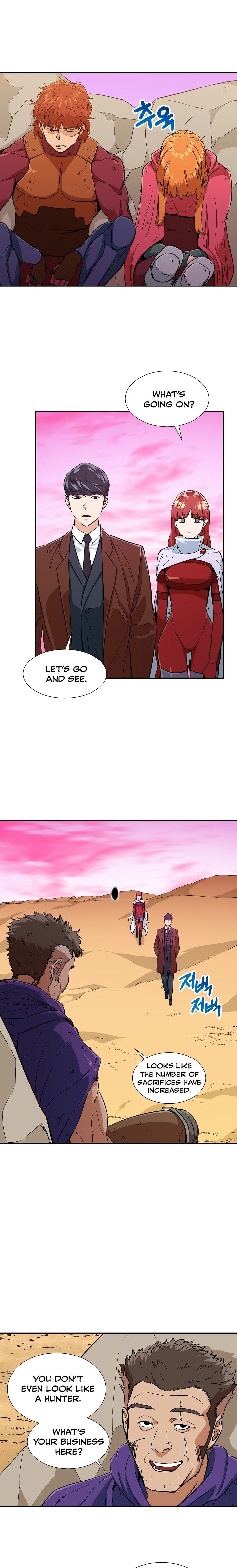 My Dad Is Too Strong - chapter-19 - Page 14