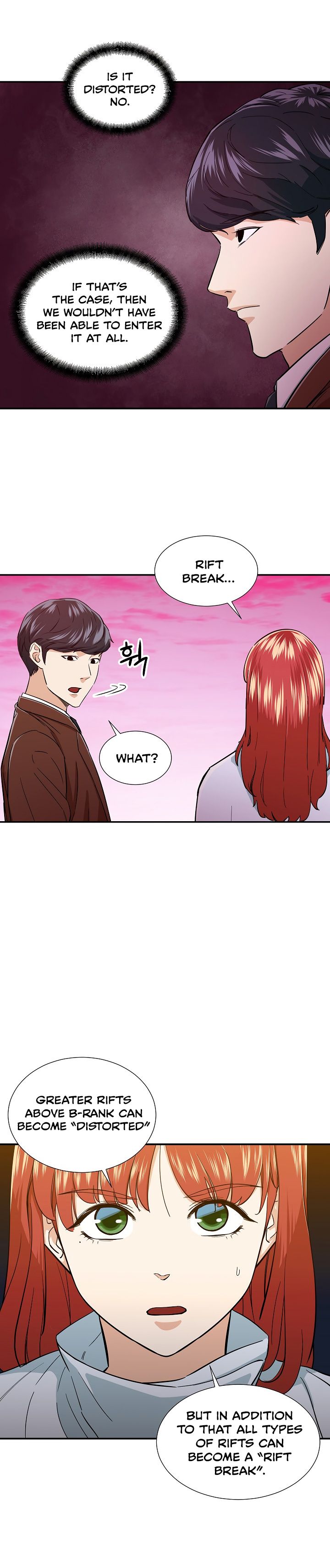 My Dad Is Too Strong - chapter-19 - Page 17