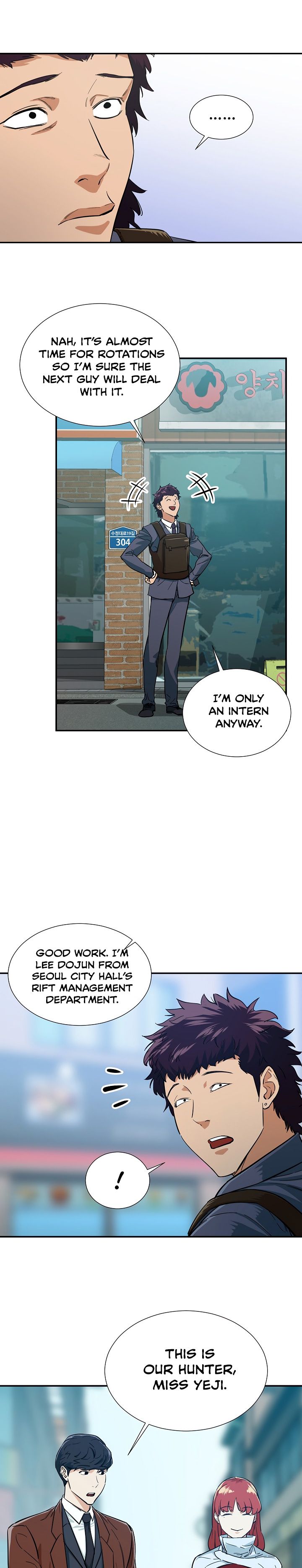 My Dad Is Too Strong - chapter-19 - Page 8