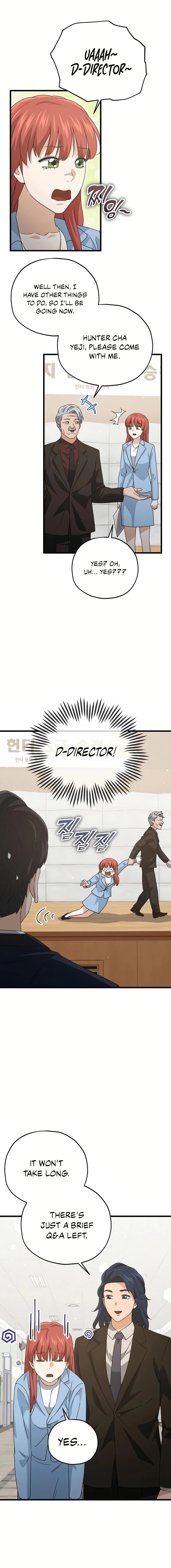 My Dad Is Too Strong - chapter-190 - Page 12