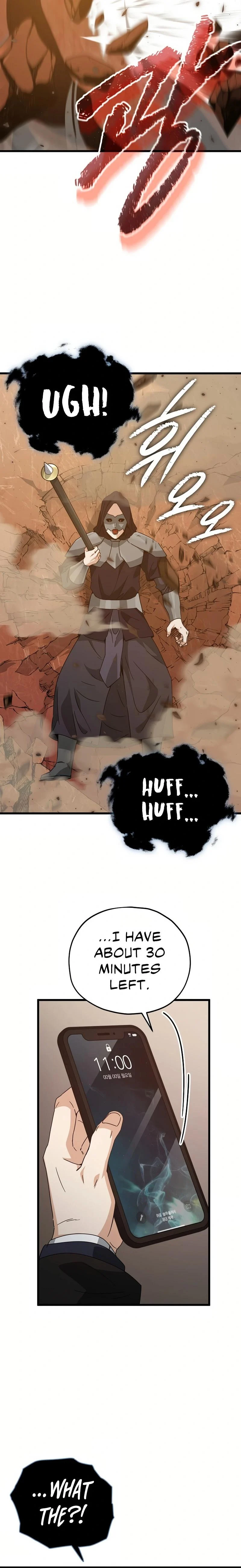 My Dad Is Too Strong - chapter-191 - Page 12