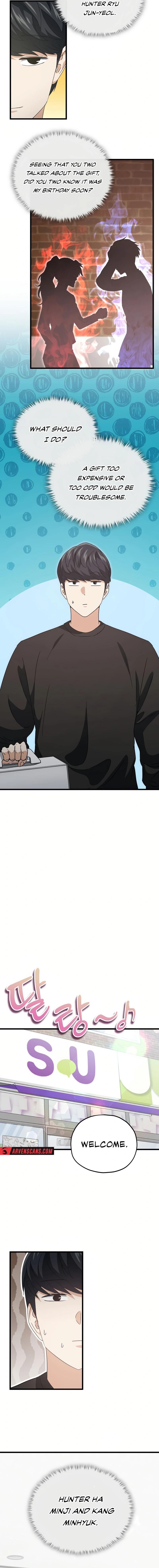 My Dad Is Too Strong - chapter-192 - Page 10