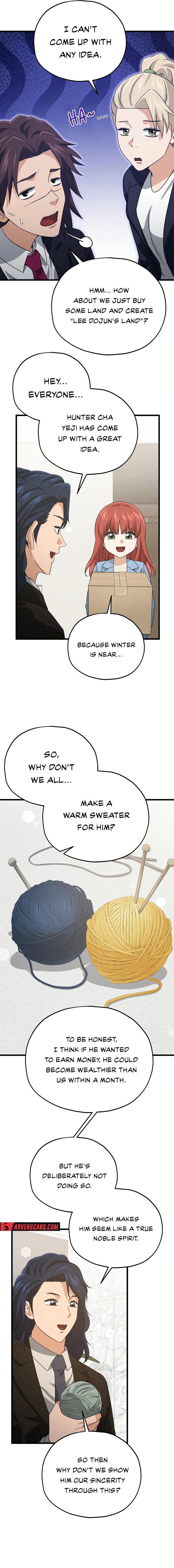 My Dad Is Too Strong - chapter-192 - Page 13
