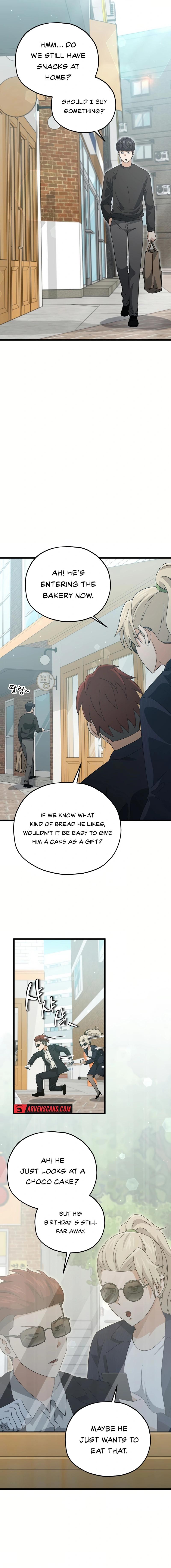 My Dad Is Too Strong - chapter-192 - Page 7
