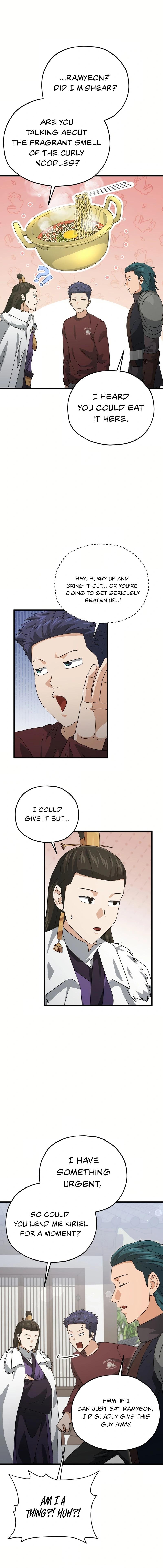 My Dad Is Too Strong - chapter-193 - Page 16