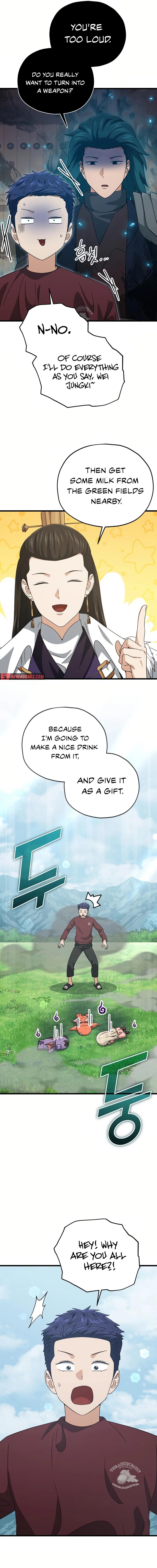 My Dad Is Too Strong - chapter-193 - Page 17