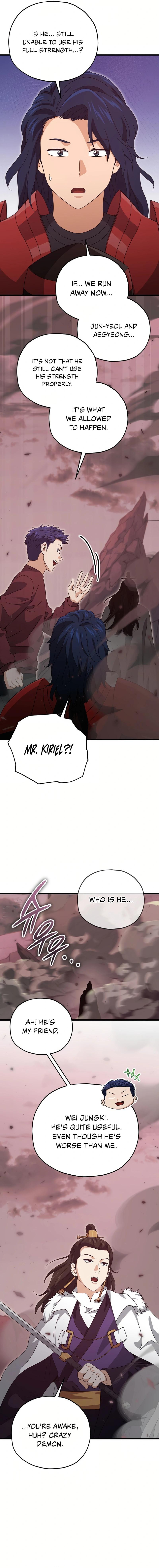 My Dad Is Too Strong - chapter-195 - Page 6