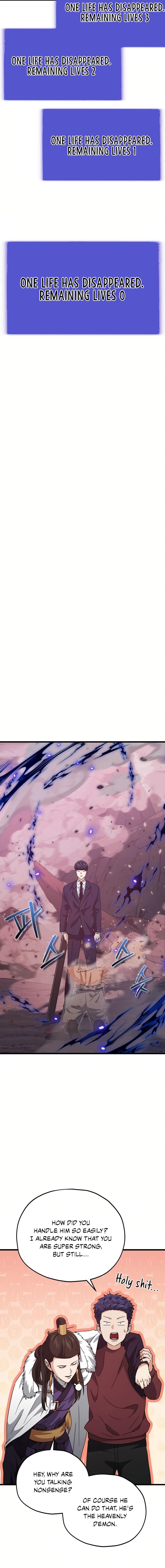 My Dad Is Too Strong - chapter-196 - Page 4