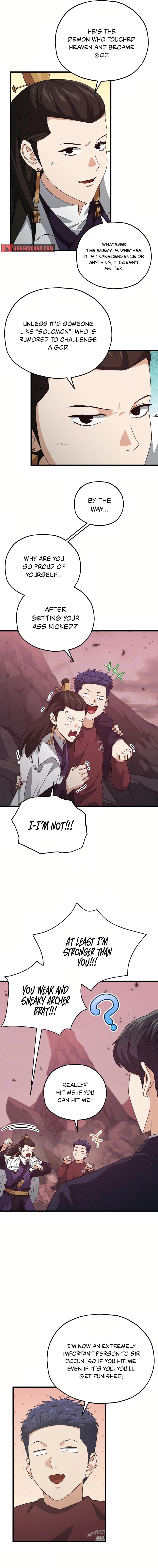 My Dad Is Too Strong - chapter-196 - Page 5