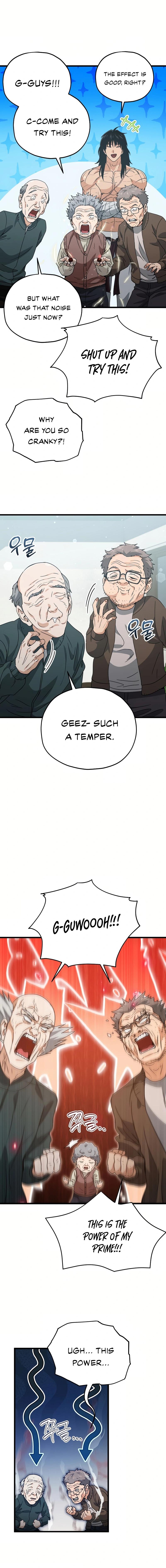 My Dad Is Too Strong - chapter-197 - Page 14