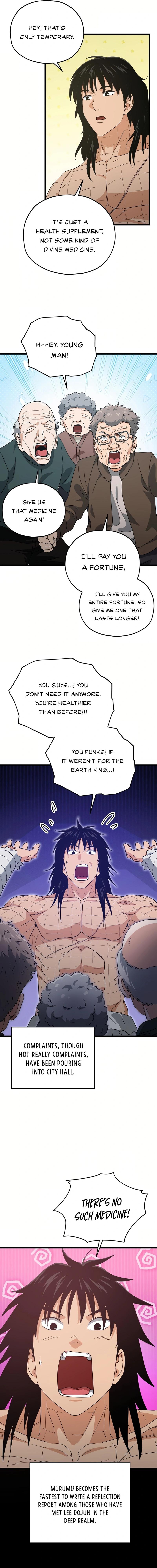 My Dad Is Too Strong - chapter-197 - Page 15