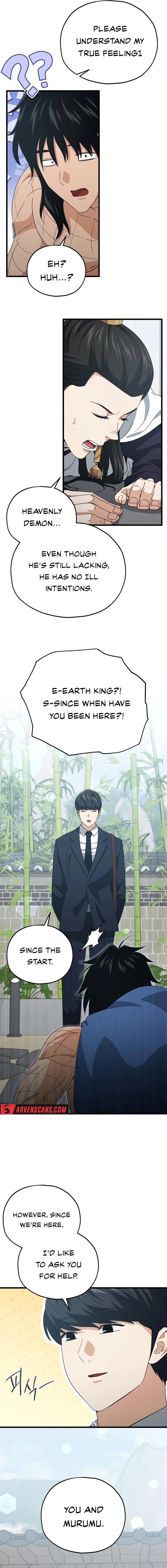My Dad Is Too Strong - chapter-197 - Page 4