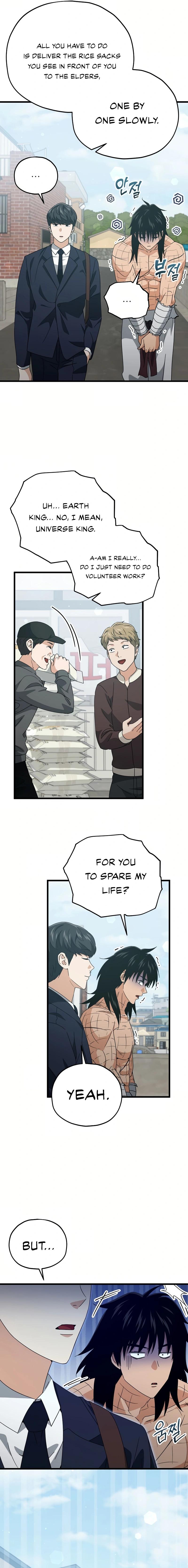 My Dad Is Too Strong - chapter-197 - Page 6