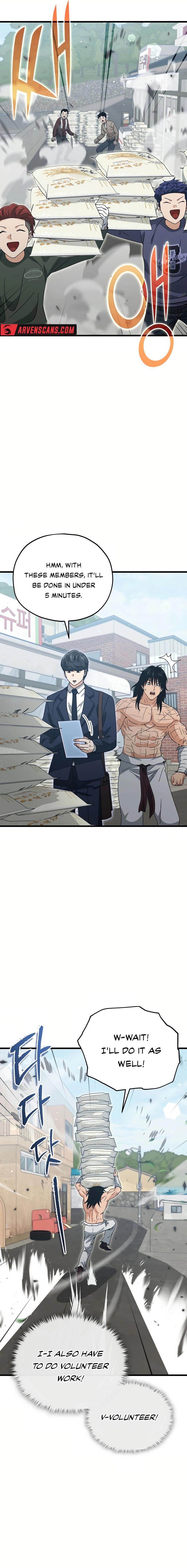 My Dad Is Too Strong - chapter-197 - Page 8