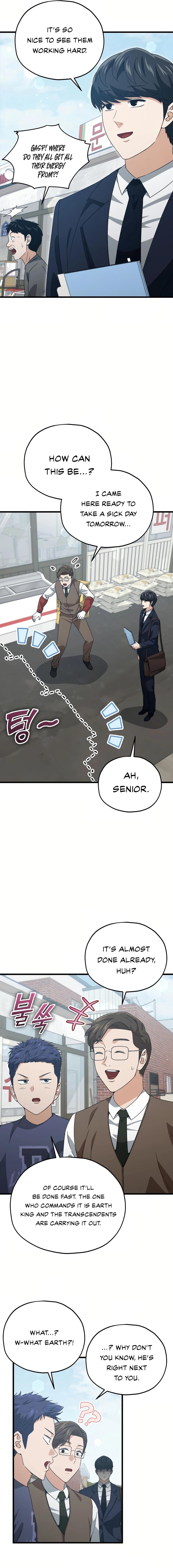 My Dad Is Too Strong - chapter-197 - Page 9