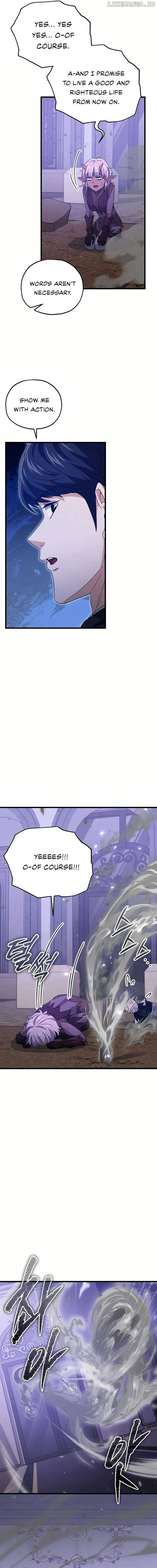 My Dad Is Too Strong - chapter-198 - Page 12