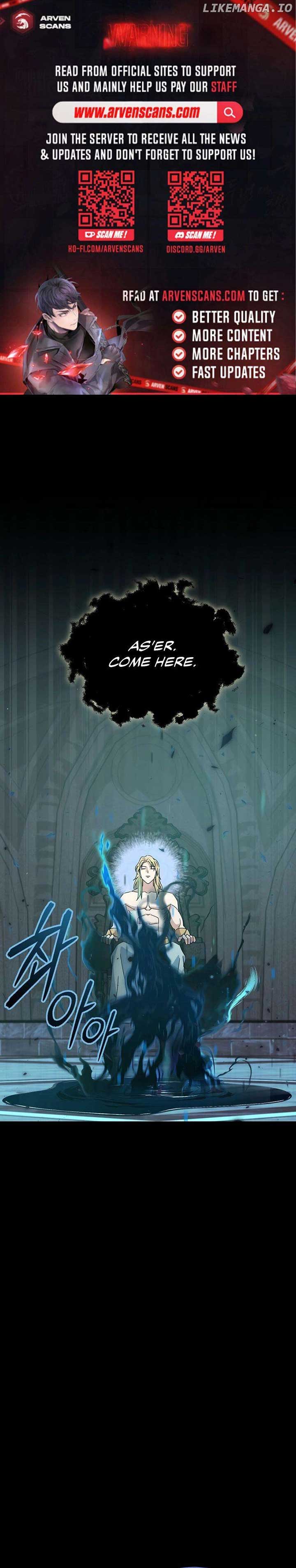 My Dad Is Too Strong - chapter-199 - Page 1