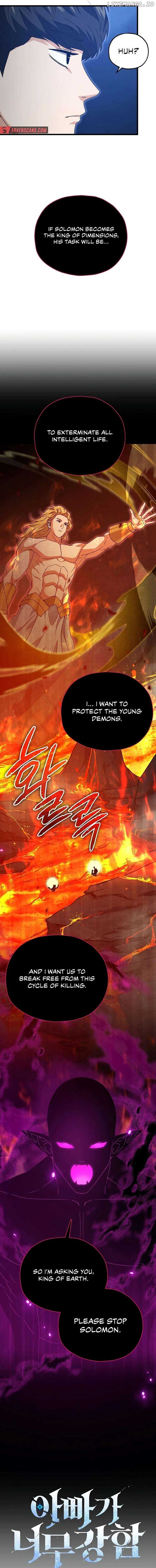 My Dad Is Too Strong - chapter-199 - Page 15