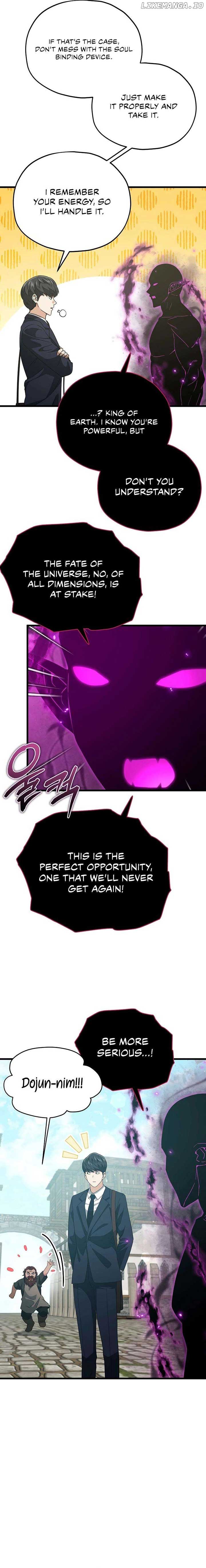 My Dad Is Too Strong - chapter-199 - Page 17