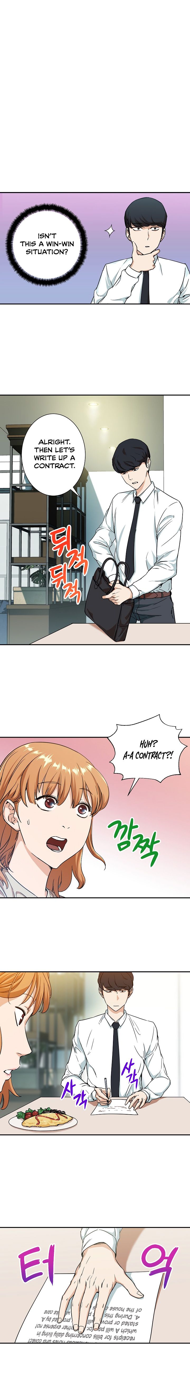 My Dad Is Too Strong - chapter-2 - Page 11