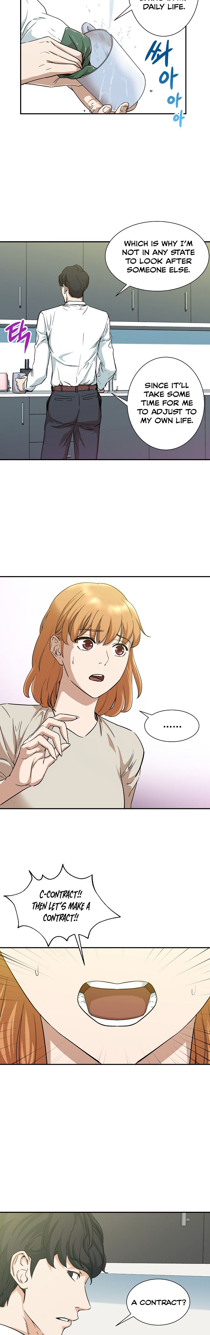 My Dad Is Too Strong - chapter-2 - Page 8
