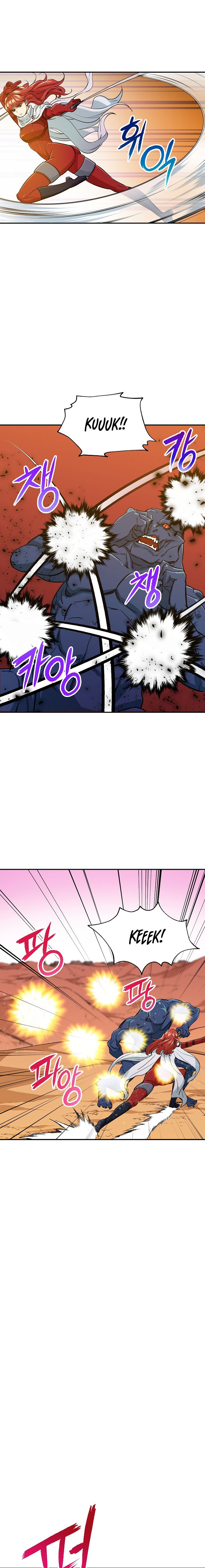 My Dad Is Too Strong - chapter-20 - Page 15