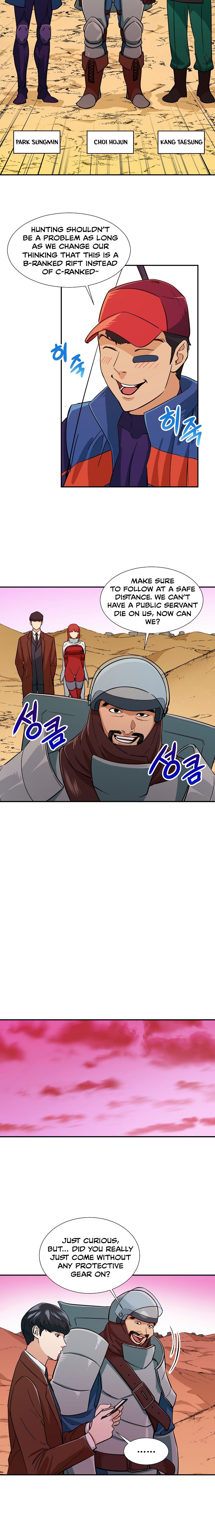 My Dad Is Too Strong - chapter-20 - Page 6