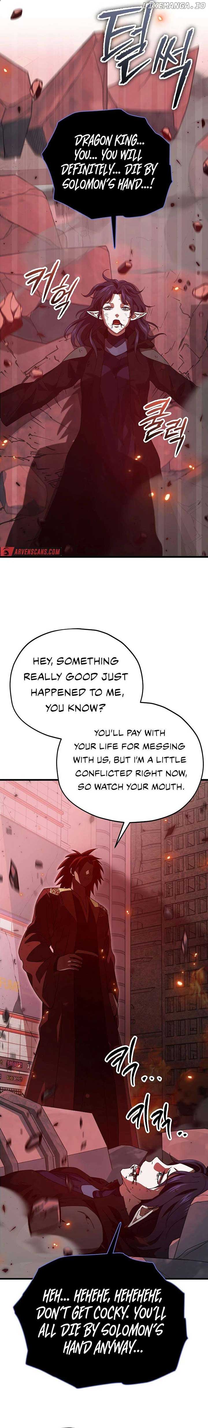 My Dad Is Too Strong - chapter-200 - Page 16