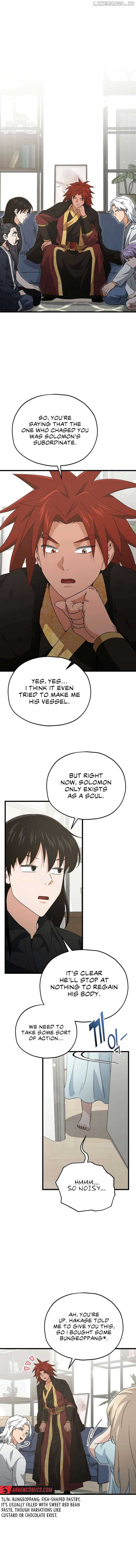 My Dad Is Too Strong - chapter-201 - Page 1