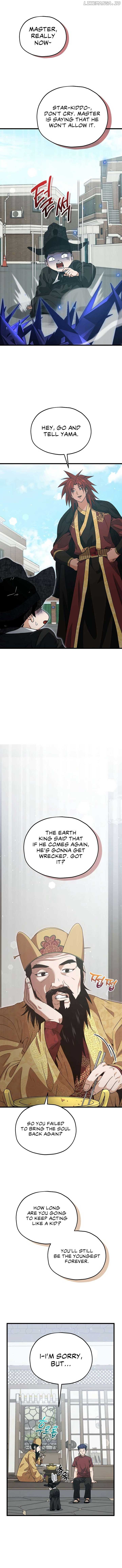 My Dad Is Too Strong - chapter-202 - Page 15