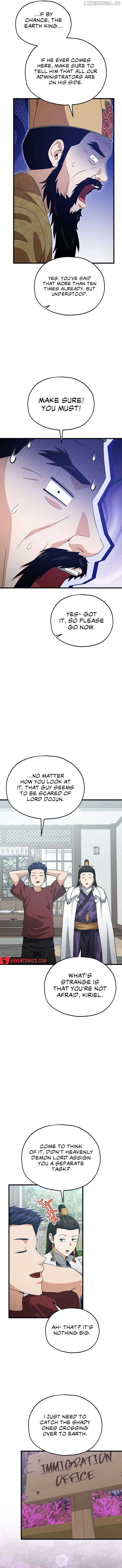 My Dad Is Too Strong - chapter-202 - Page 17