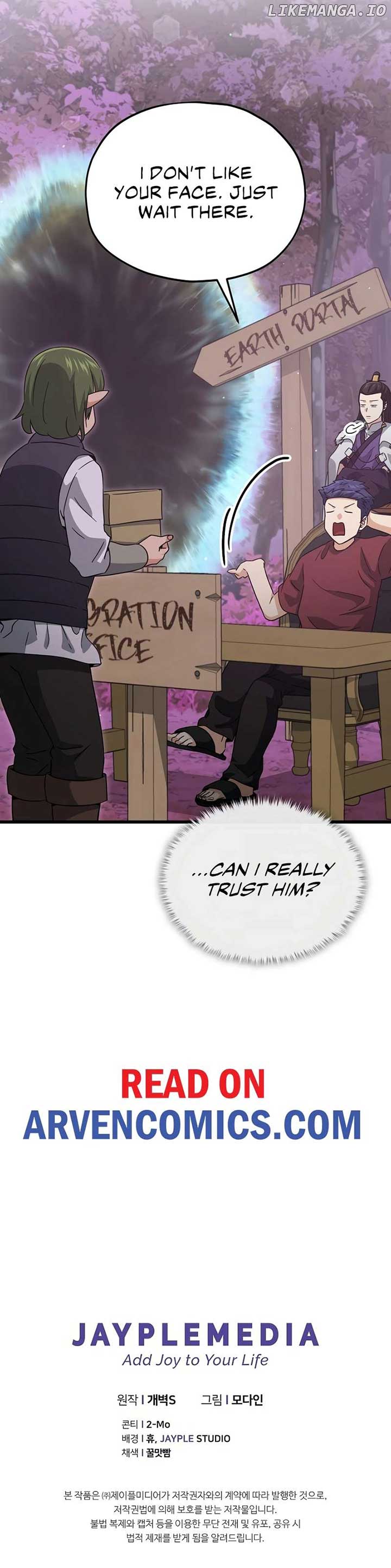 My Dad Is Too Strong - chapter-202 - Page 18