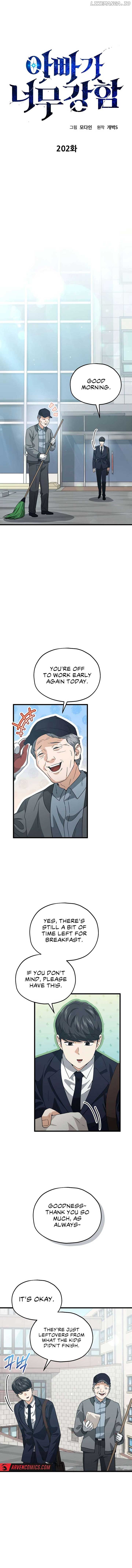 My Dad Is Too Strong - chapter-202 - Page 2