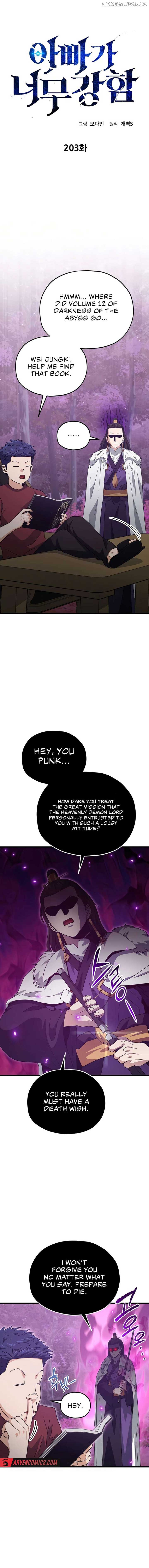 My Dad Is Too Strong - chapter-203 - Page 1