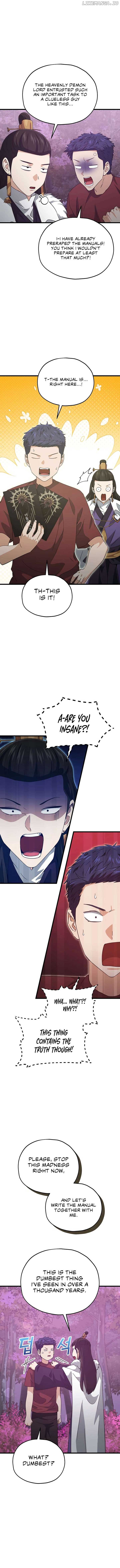 My Dad Is Too Strong - chapter-203 - Page 12
