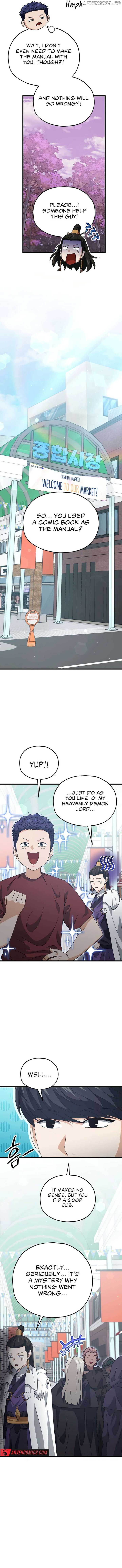 My Dad Is Too Strong - chapter-203 - Page 13