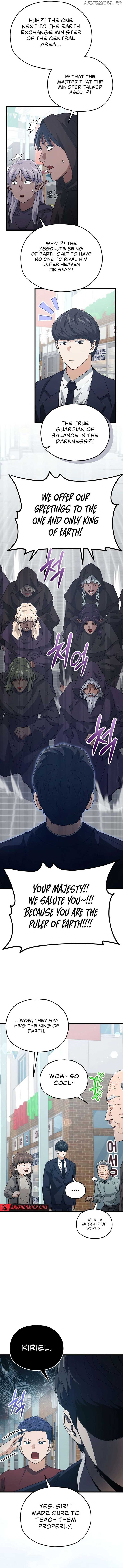 My Dad Is Too Strong - chapter-203 - Page 14