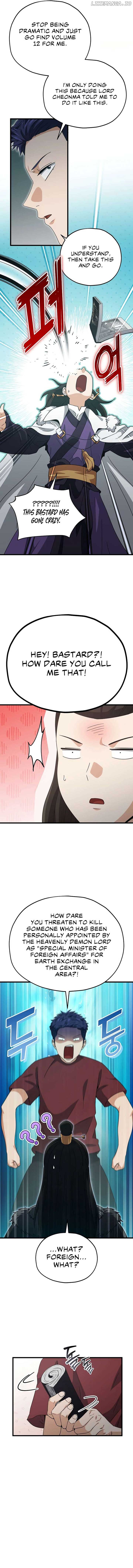 My Dad Is Too Strong - chapter-203 - Page 2