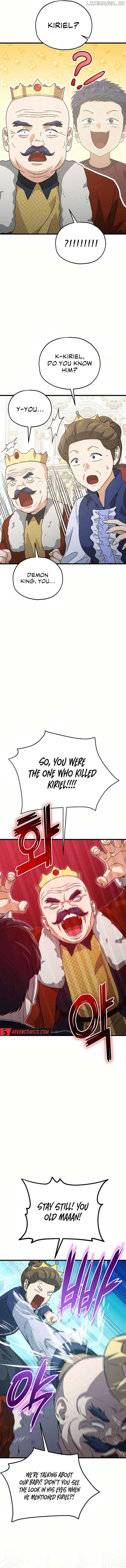 My Dad Is Too Strong - chapter-204 - Page 6