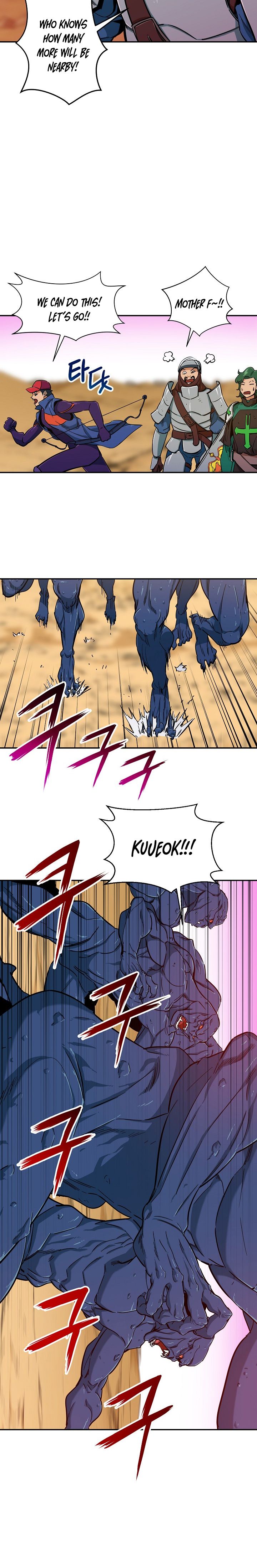 My Dad Is Too Strong - chapter-21 - Page 10