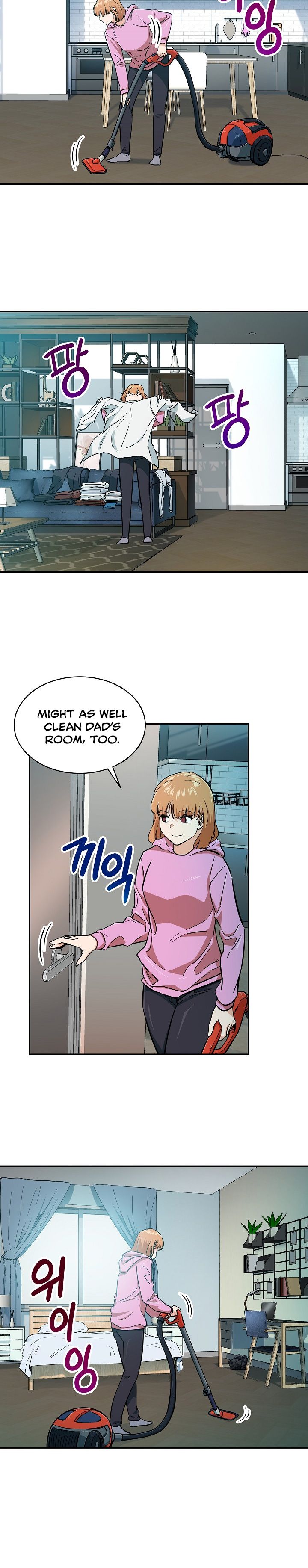 My Dad Is Too Strong - chapter-21 - Page 15