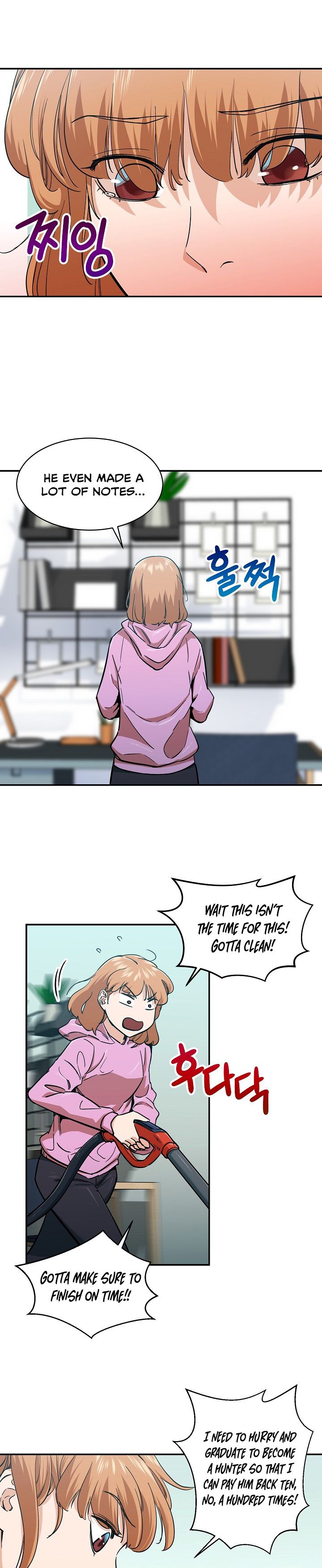 My Dad Is Too Strong - chapter-21 - Page 17