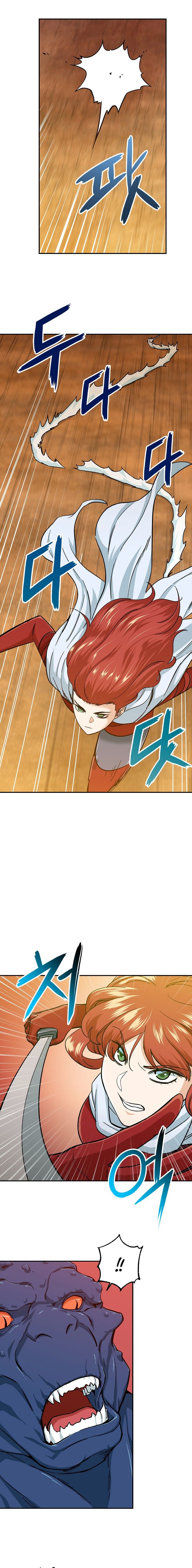 My Dad Is Too Strong - chapter-21 - Page 3