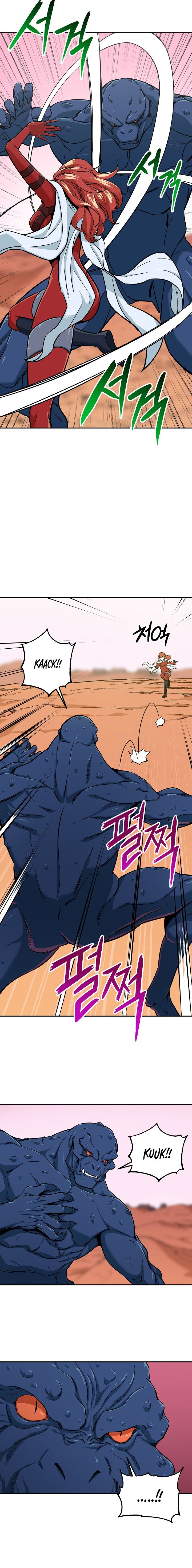 My Dad Is Too Strong - chapter-21 - Page 4